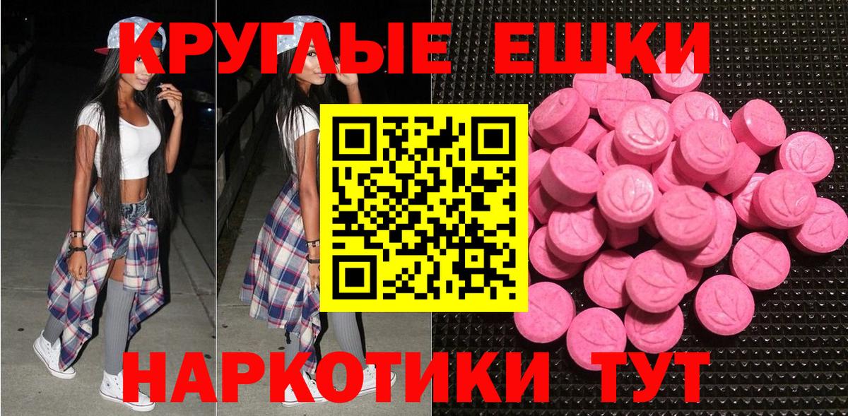 ГАШ Полевской
