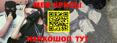 а пвп мука Нарткала