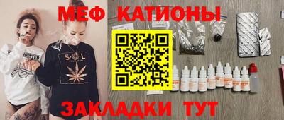 jwh Новодвинск