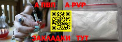 прущие крисы Моздок