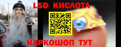 а пвп мука Нальчик