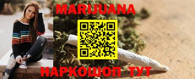 прущие крисы Моздок