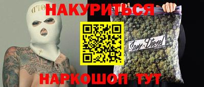 а пвп мука Нальчик