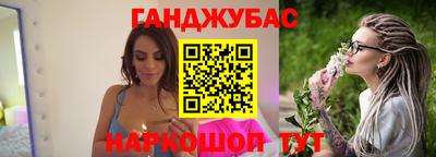 дистиллят марихуана Кохма