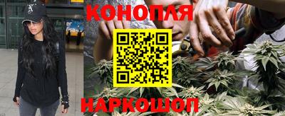 а пвп мука Нальчик