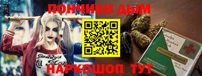 прущие крисы Моздок