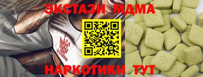 а пвп мука Нальчик