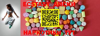 прущие грибы Можайск