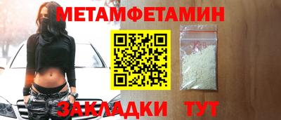 а пвп мука Нарткала