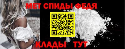 а пвп мука Нарткала