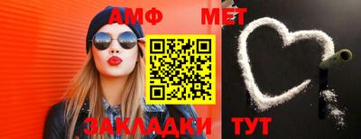 крисы Можга