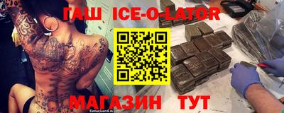 jwh Новодвинск