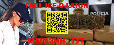 хмурый Новозыбков