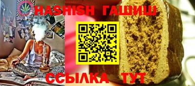 прущие грибы Можайск