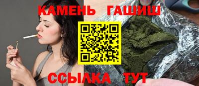 прущие грибы Можайск