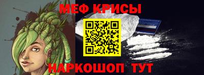 а пвп мука Нарткала